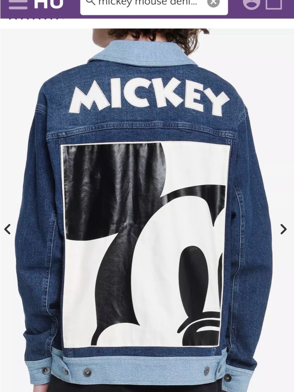 Mickey Mouse jean jacket